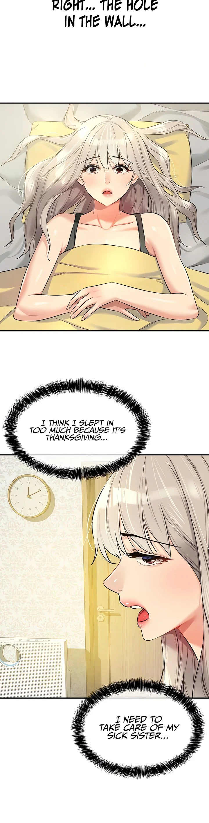 Glory Hole Shop Chapter 87 page 5