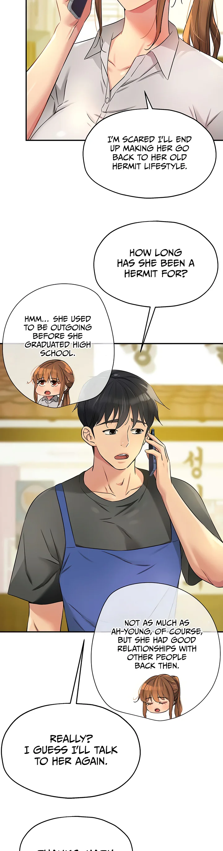 Glory Hole Shop Chapter 87 page 19