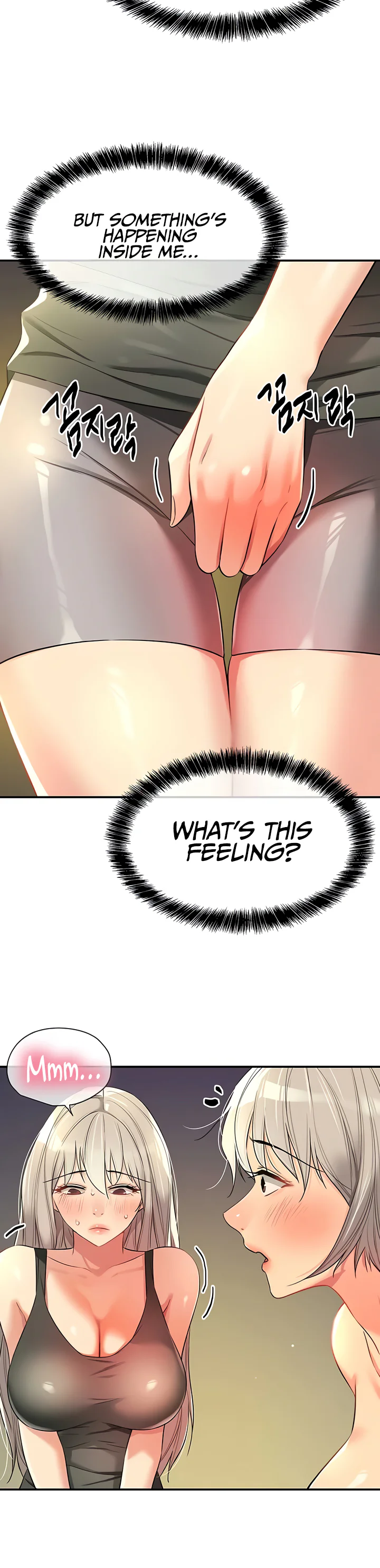 Glory Hole Shop Chapter 88 page 35