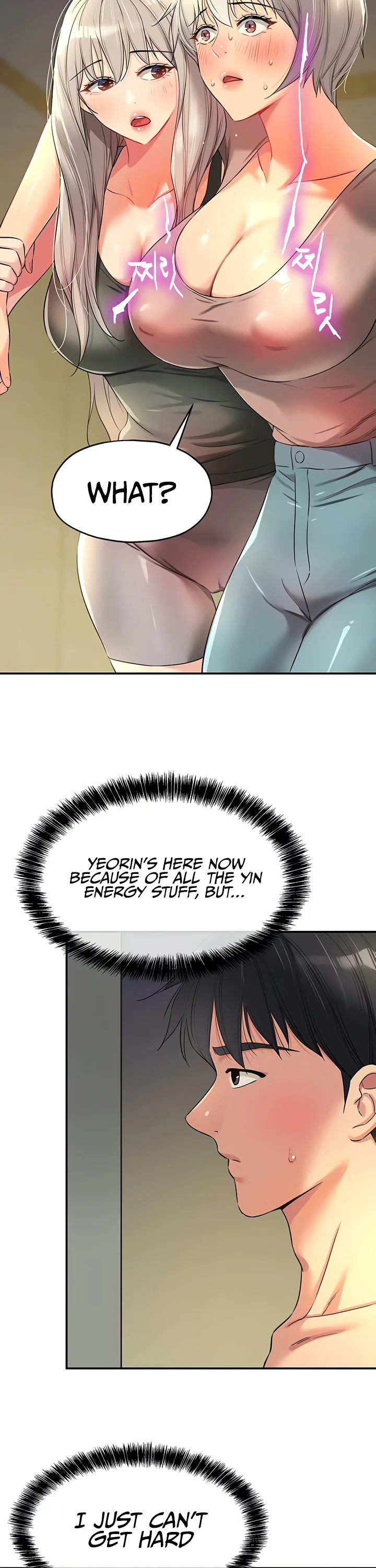 Glory Hole Shop Chapter 88 page 7