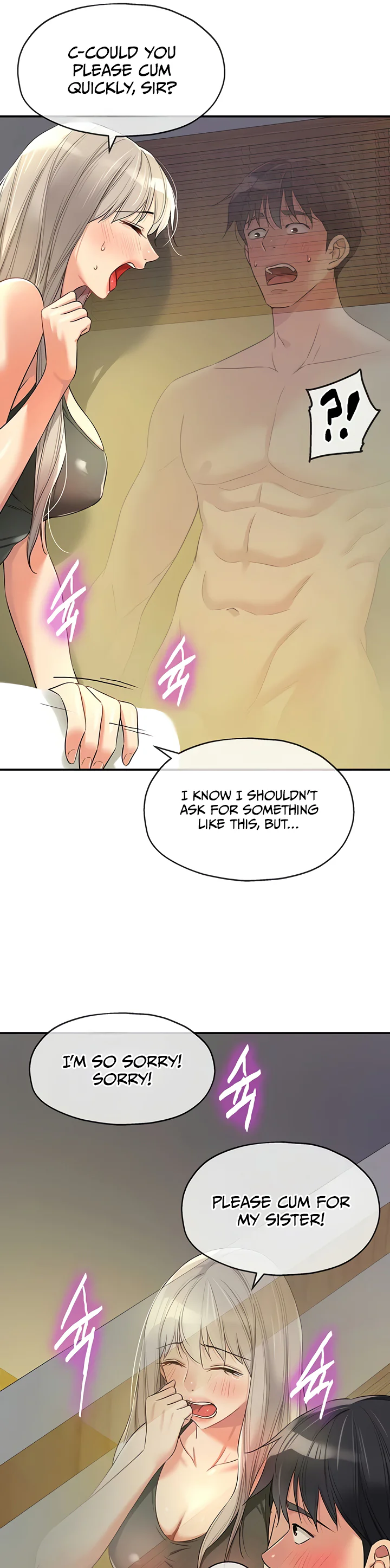 Glory Hole Shop Chapter 88 page 26