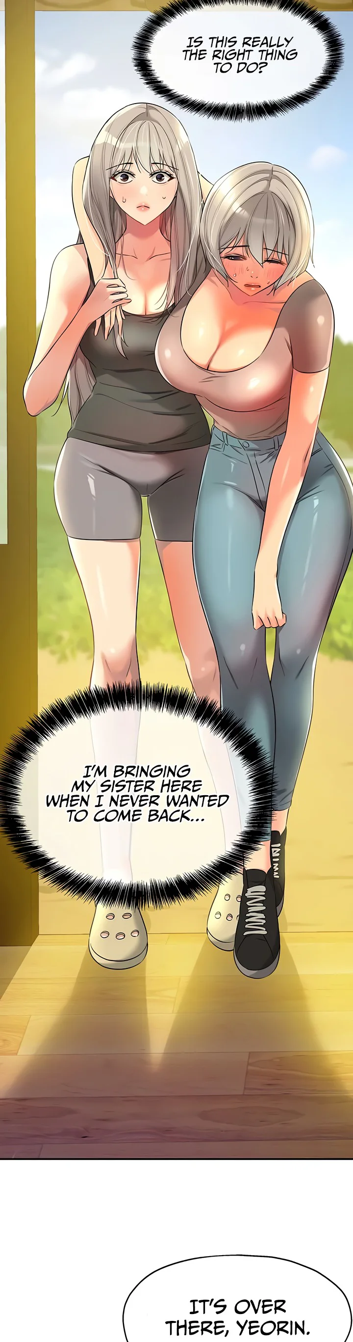 Glory Hole Shop Chapter 88 page 4