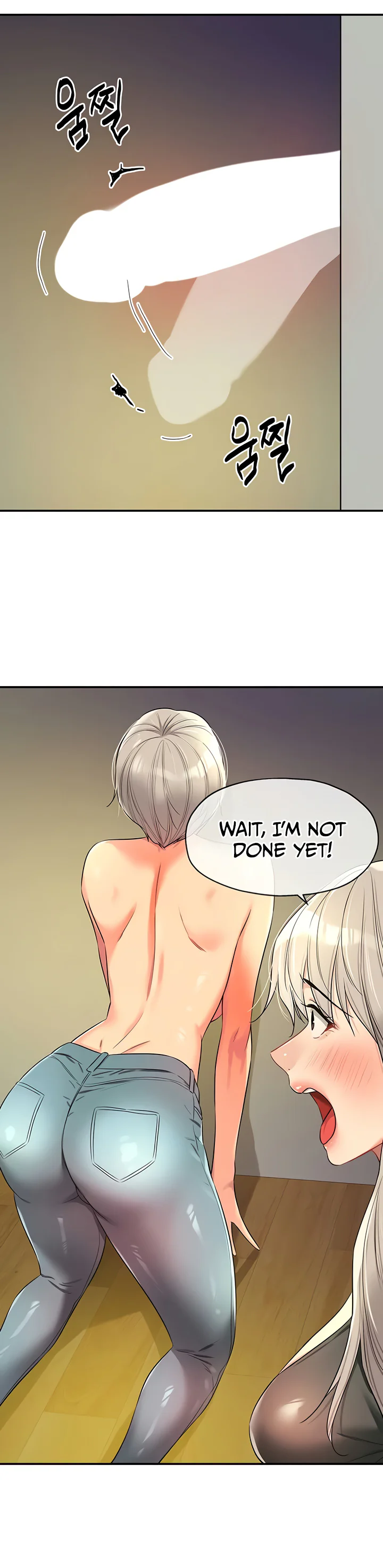 Glory Hole Shop Chapter 88 page 15