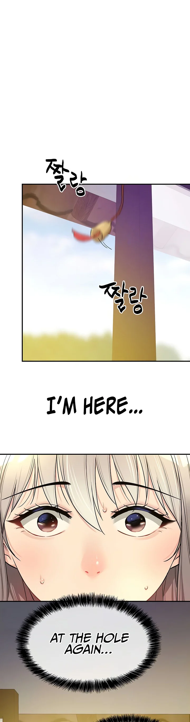 Glory Hole Shop Chapter 88 page 3