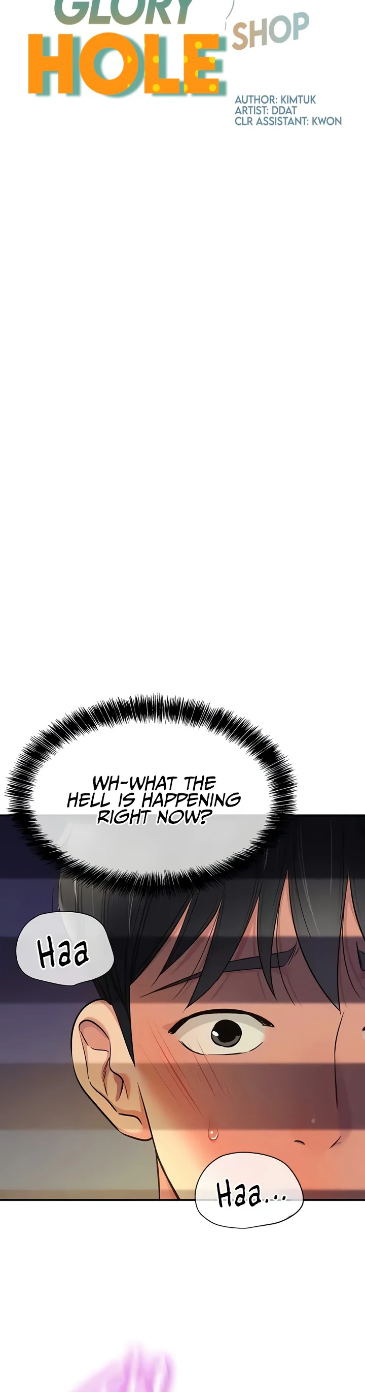 Glory Hole Shop Chapter 89 page 3