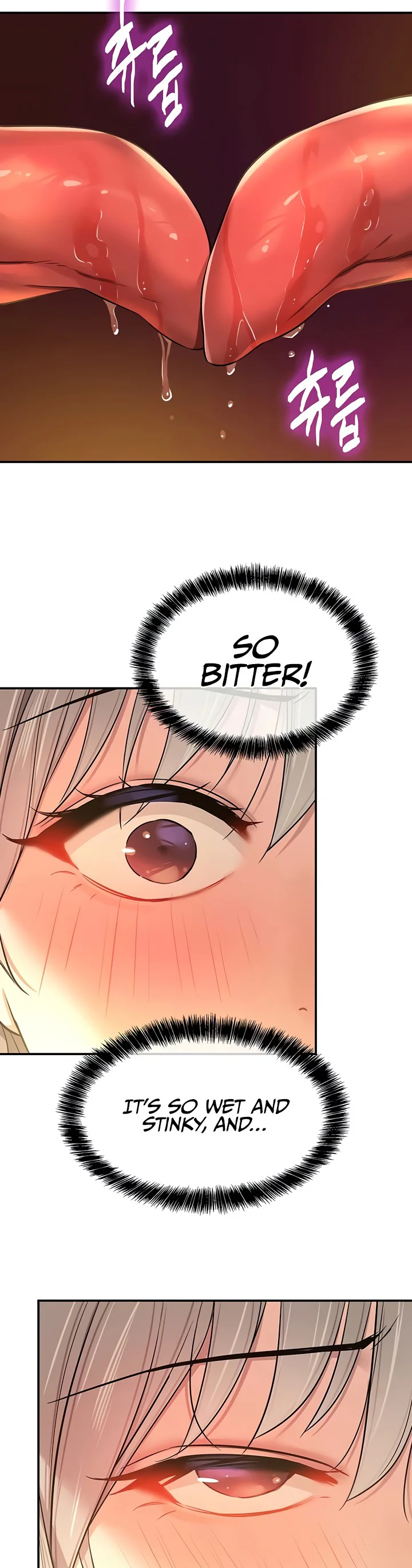 Glory Hole Shop Chapter 89 page 1