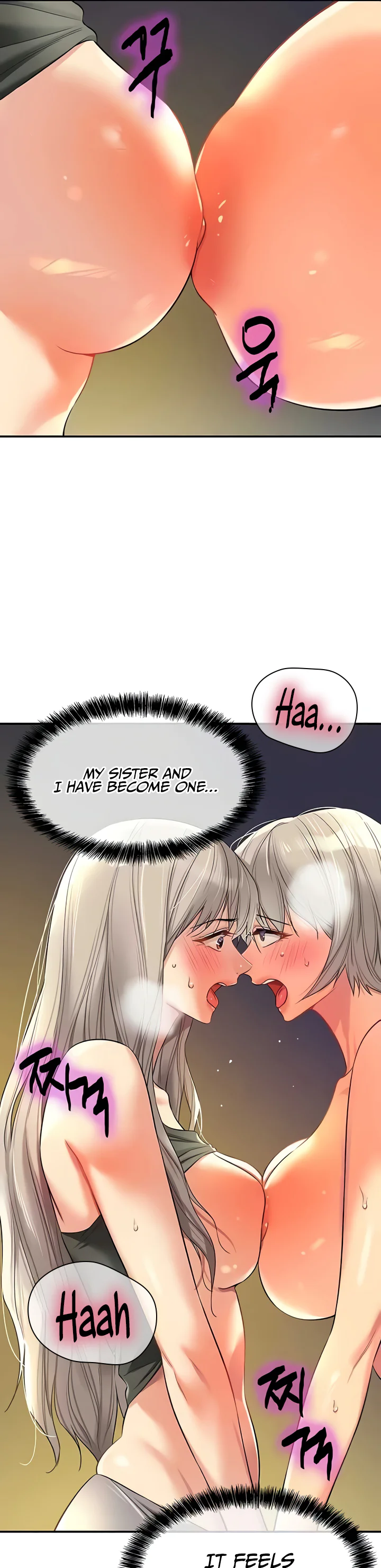 Glory Hole Shop Chapter 89 page 16