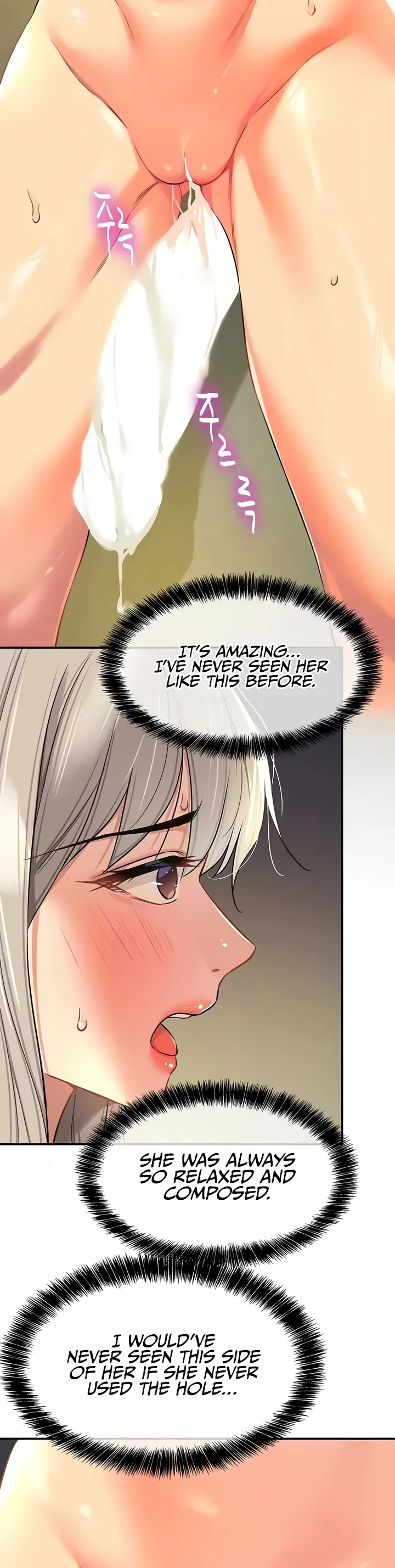 Glory Hole Shop Chapter 89 page 24