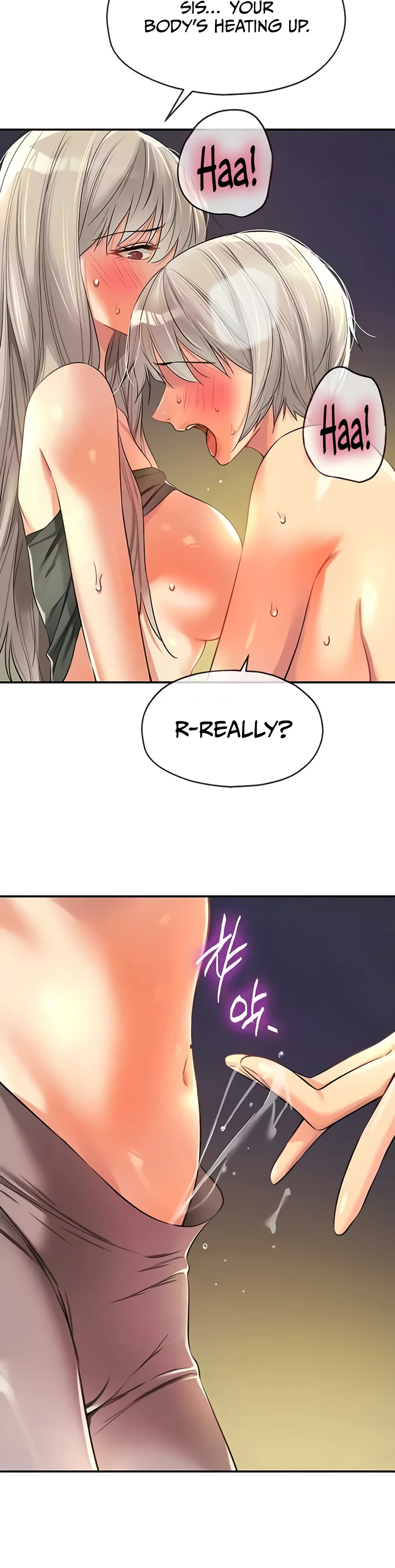 Glory Hole Shop Chapter 89 page 22