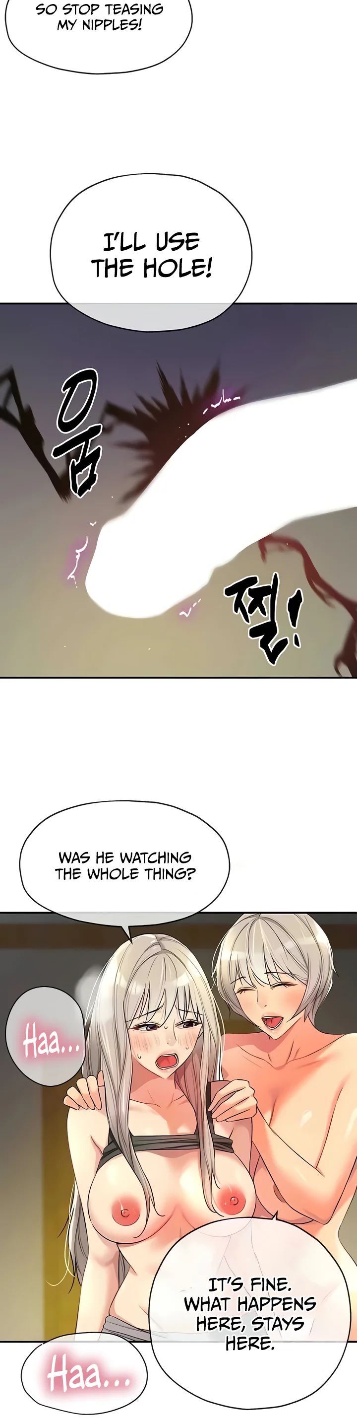 Glory Hole Shop Chapter 89 page 31