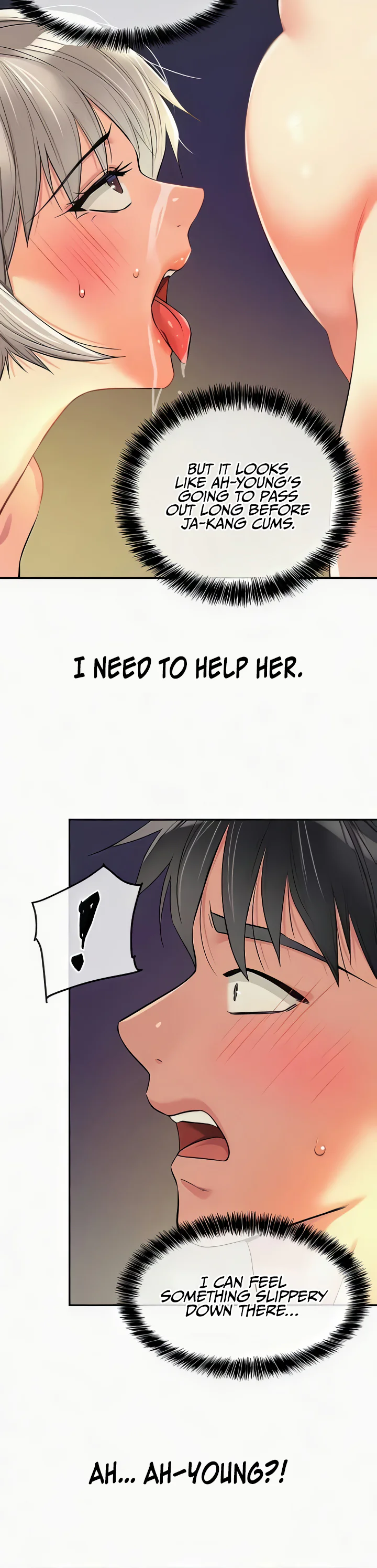 Glory Hole Shop Chapter 90 page 20