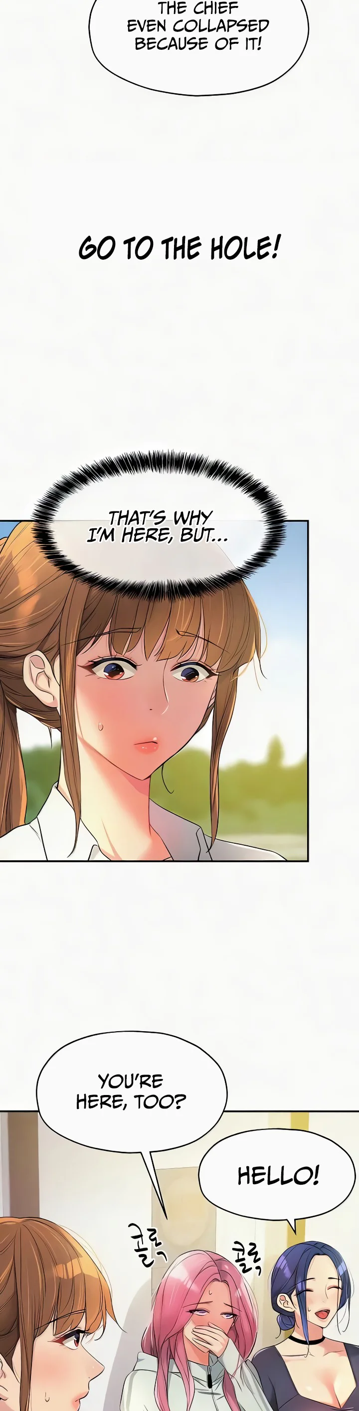 Glory Hole Shop Chapter 90 page 3