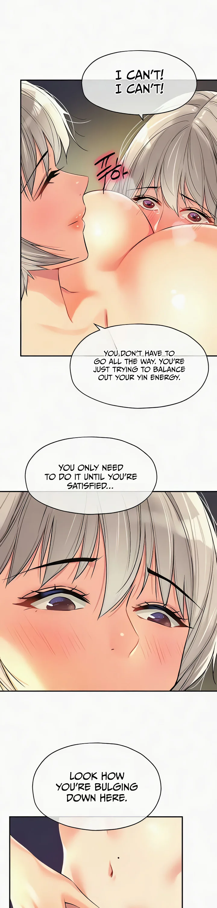 Glory Hole Shop Chapter 90 page 13