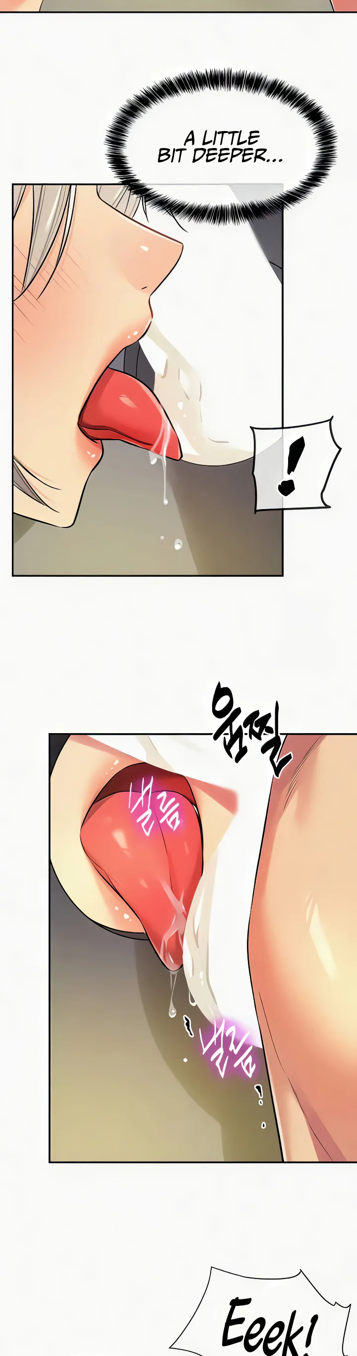 Glory Hole Shop Chapter 90 page 24