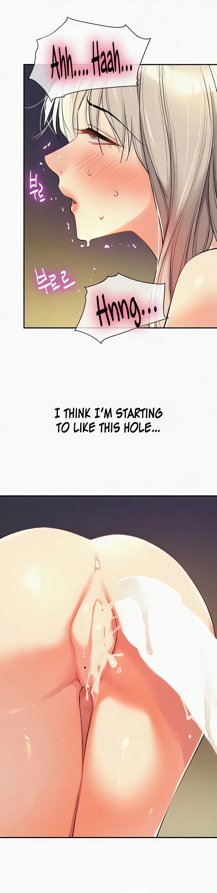 Glory Hole Shop Chapter 90 page 30