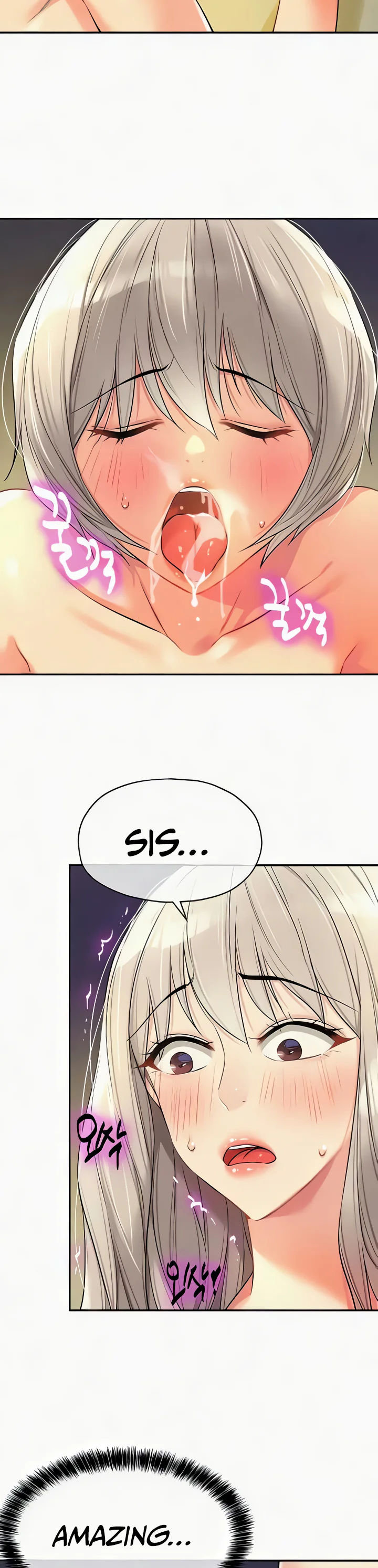 Glory Hole Shop Chapter 90 page 19
