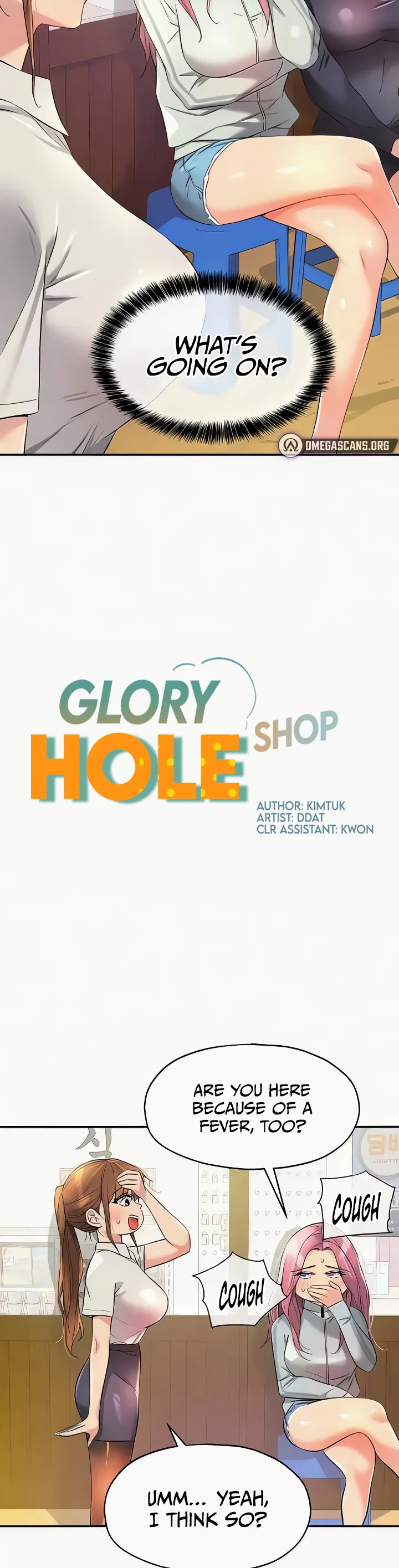 Glory Hole Shop Chapter 90 page 4