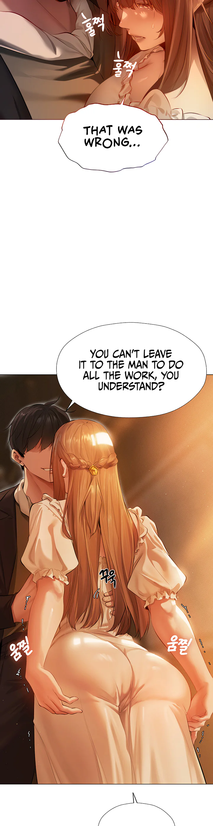 Milf Hunting in Another World Chapter 6 page 12