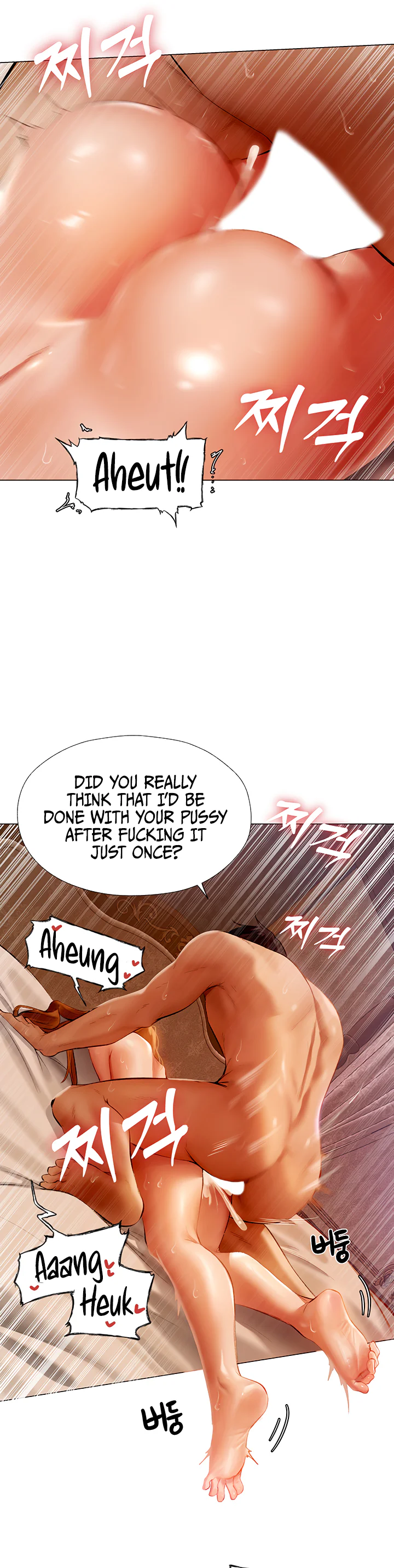 Milf Hunting in Another World Chapter 7 page 31