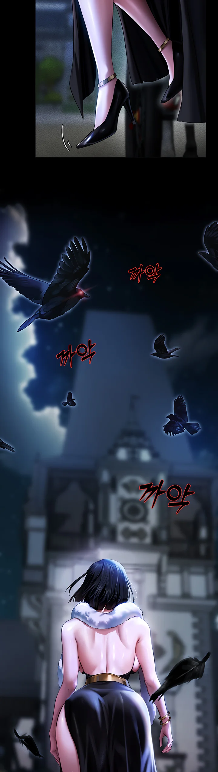 Milf Hunting in Another World Chapter 8 page 49