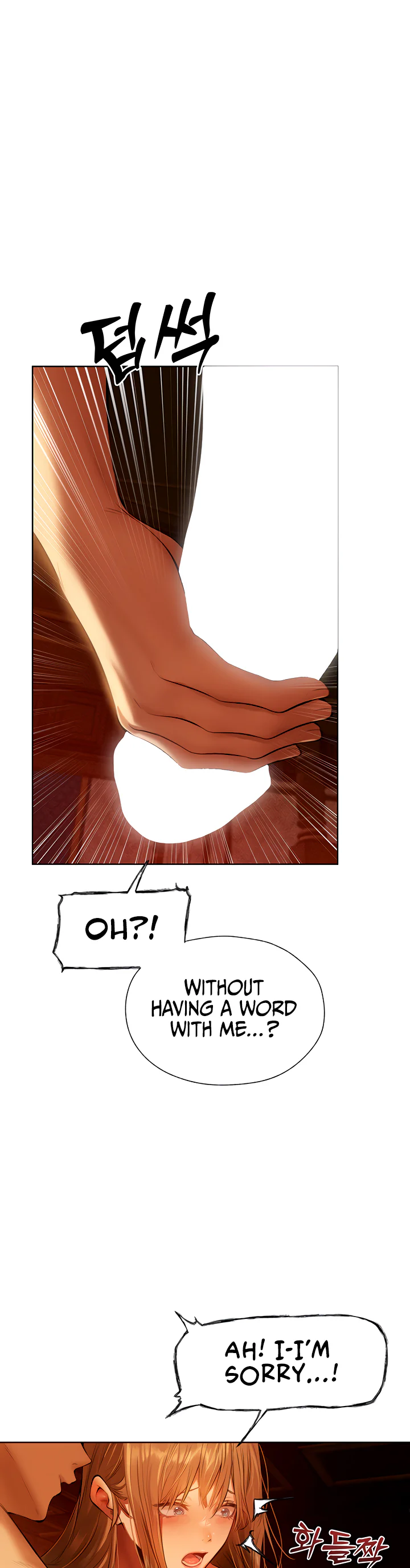 Milf Hunting in Another World Chapter 9 page 33