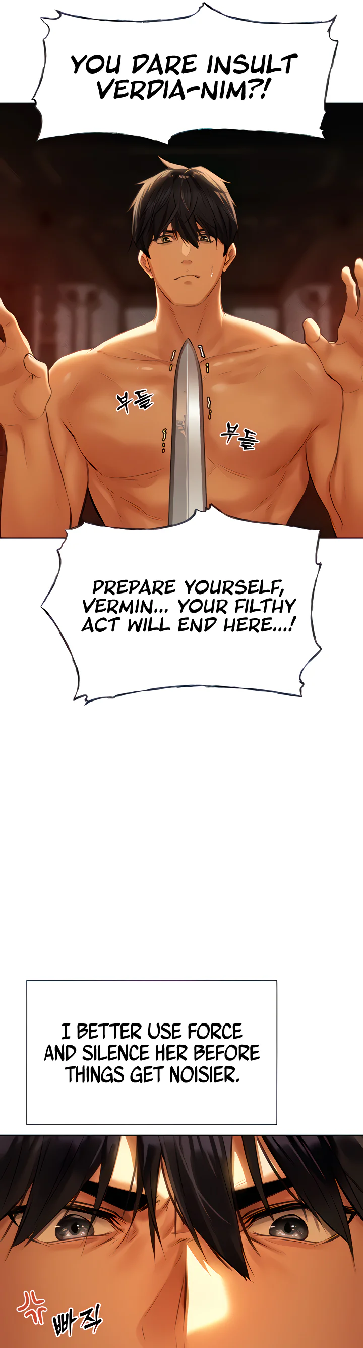 Milf Hunting in Another World Chapter 10 page 21