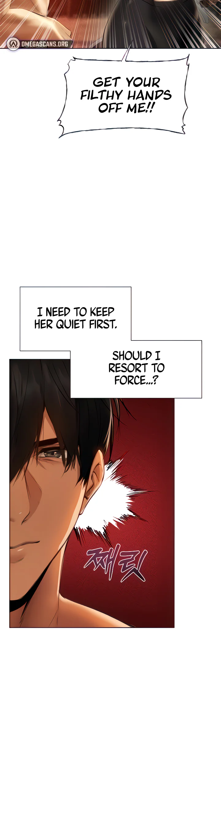 Milf Hunting in Another World Chapter 10 page 14