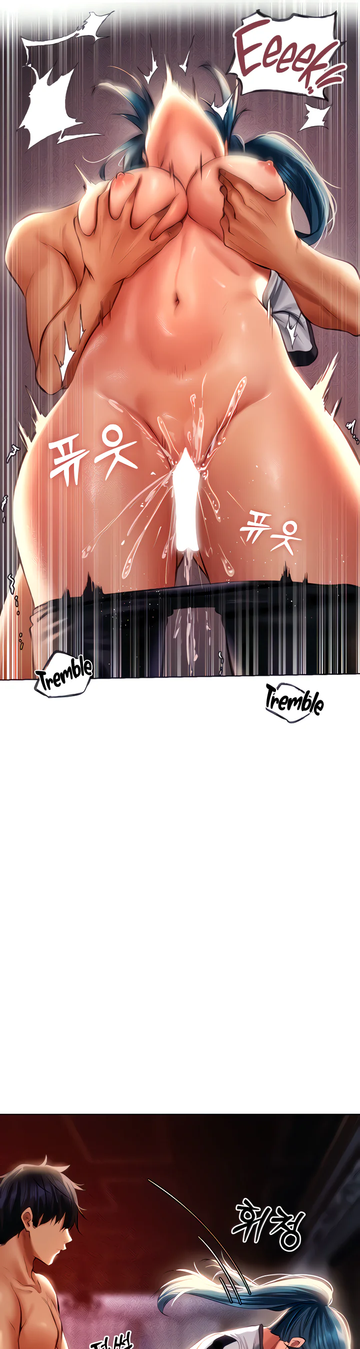 Milf Hunting in Another World Chapter 11 page 41
