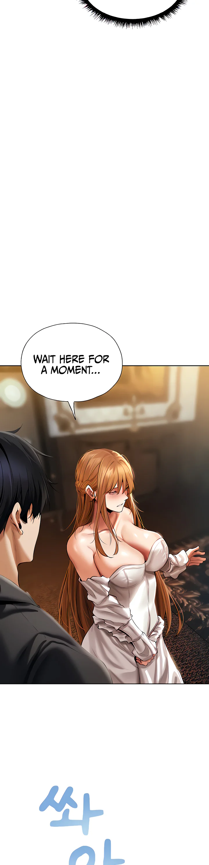 Milf Hunting in Another World Chapter 12 page 42