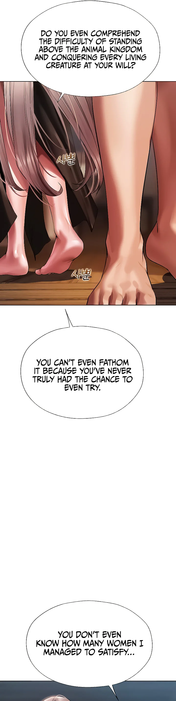 Milf Hunting in Another World Chapter 15 page 39