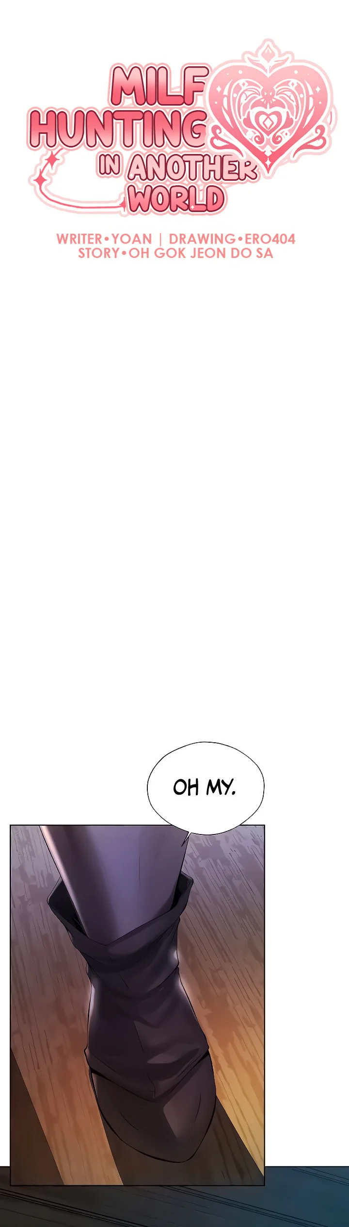Milf Hunting in Another World Chapter 16 page 3