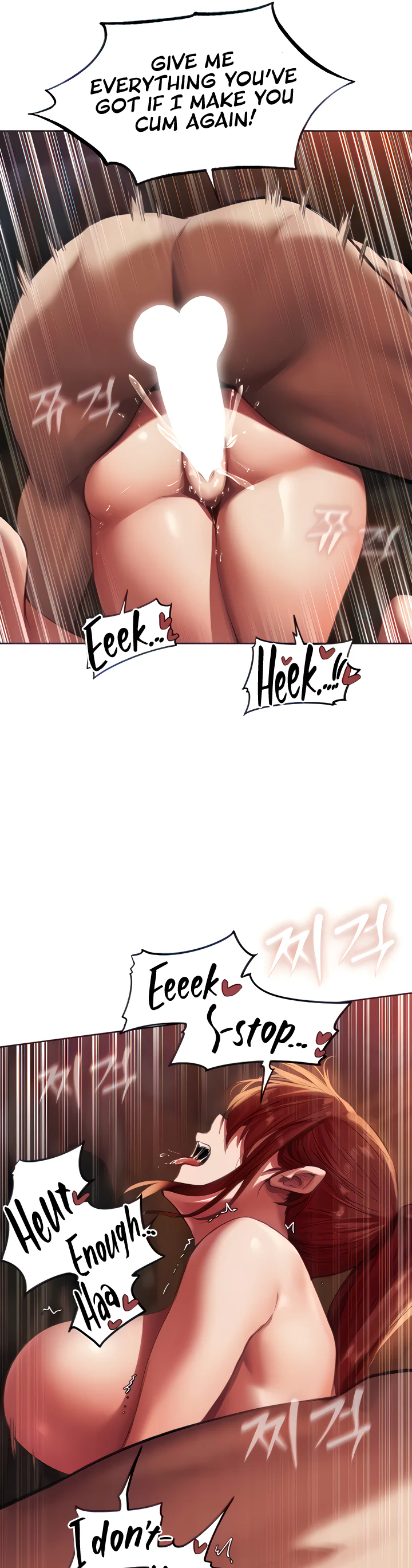 Milf Hunting in Another World Chapter 21 page 46