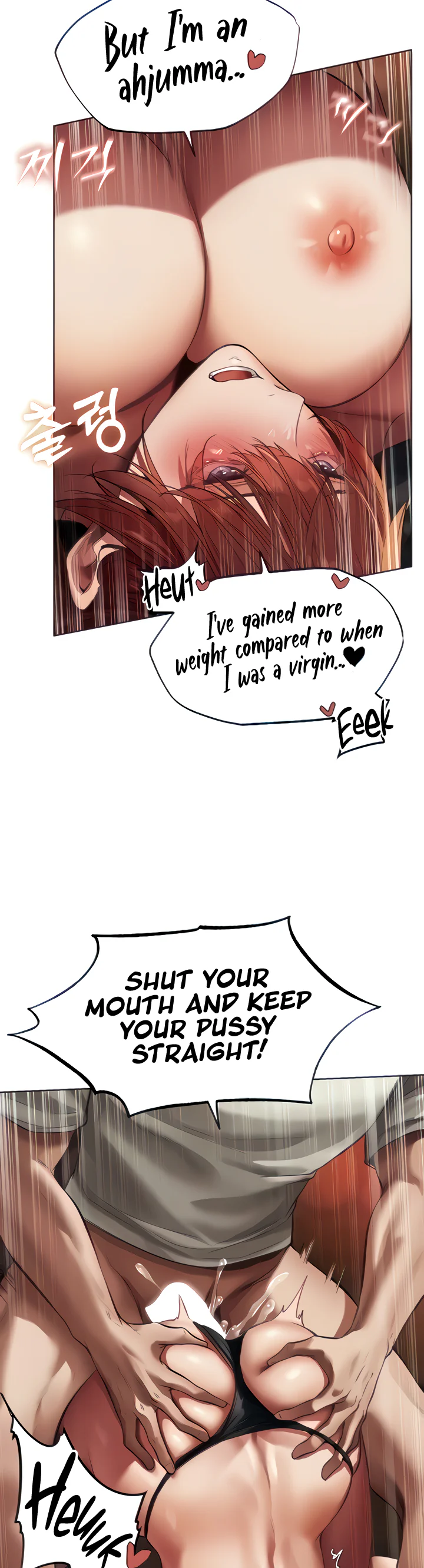 Milf Hunting in Another World Chapter 21 page 14