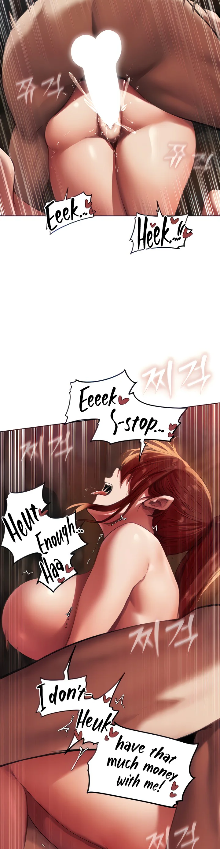 Milf Hunting in Another World Chapter 22 page 1