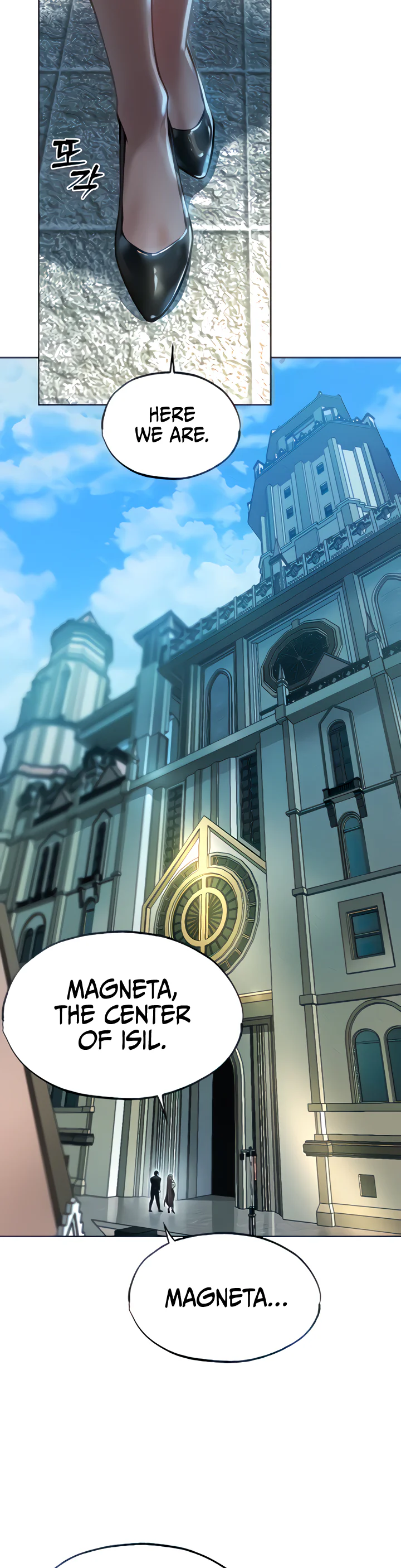 Milf Hunting in Another World Chapter 28 page 19