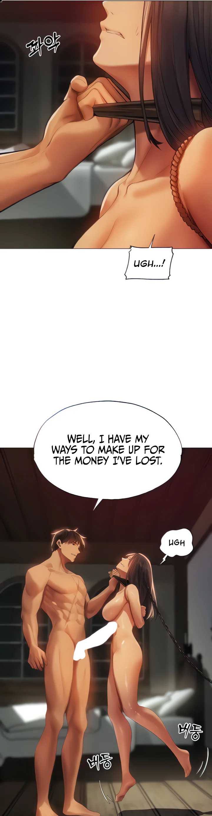 Milf Hunting in Another World Chapter 29 page 21