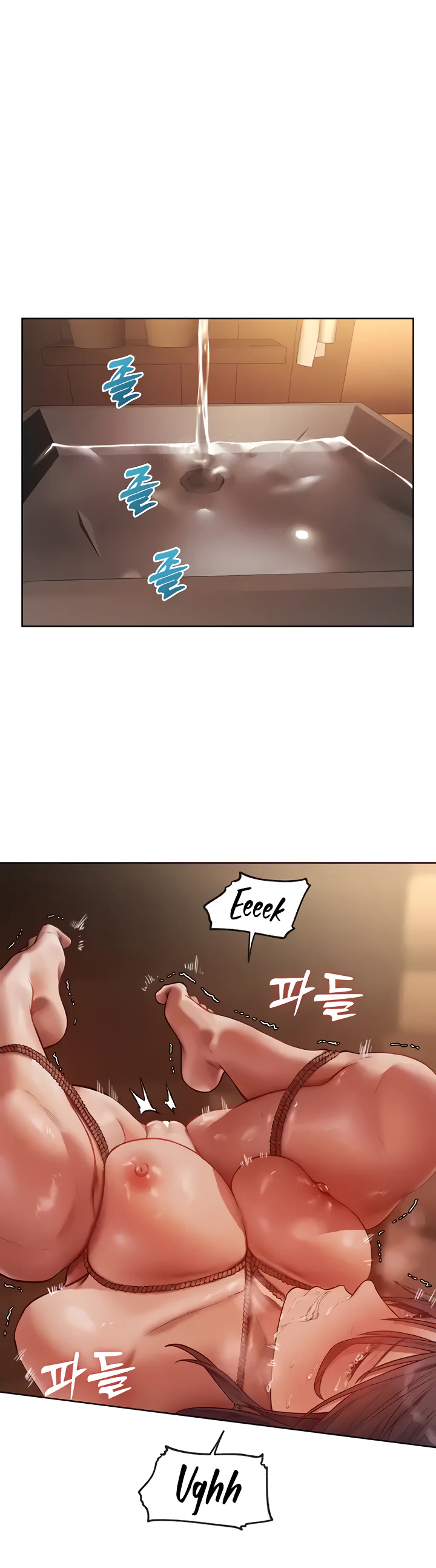 Milf Hunting in Another World Chapter 30 page 28