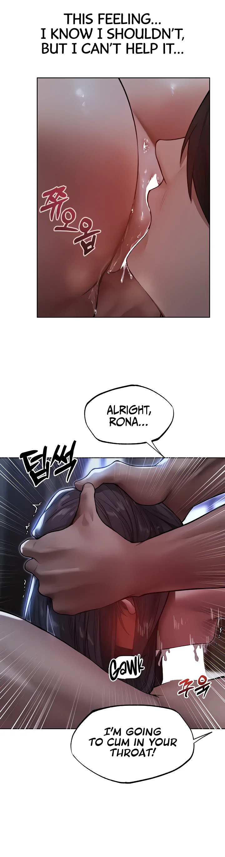 Milf Hunting in Another World Chapter 31 page 45