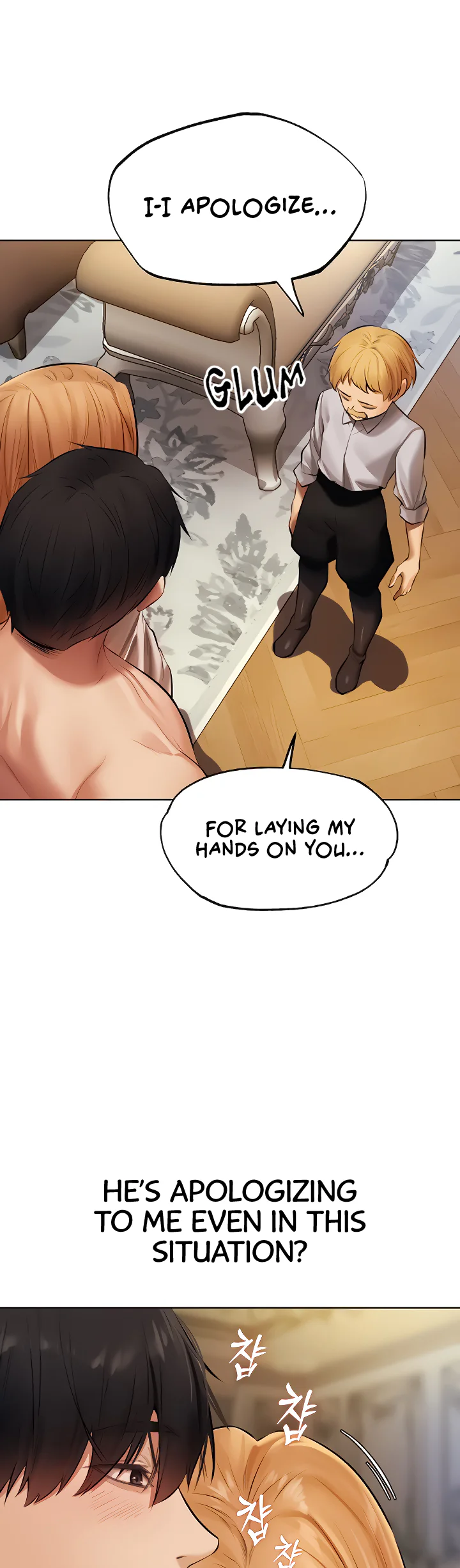 Milf Hunting in Another World Chapter 37 page 46