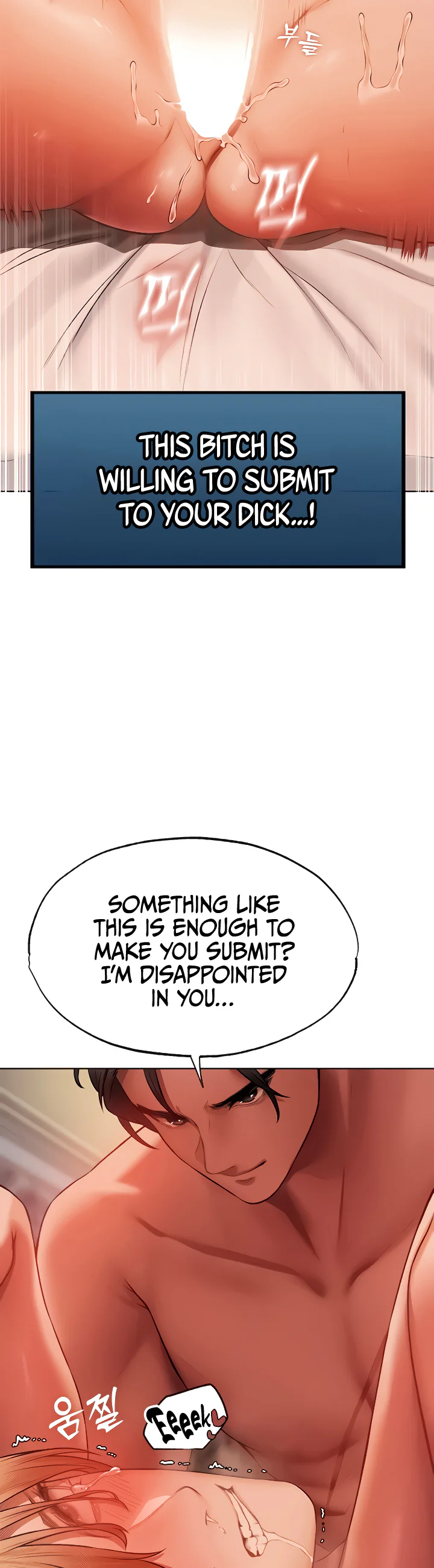 Milf Hunting in Another World Chapter 37 page 7