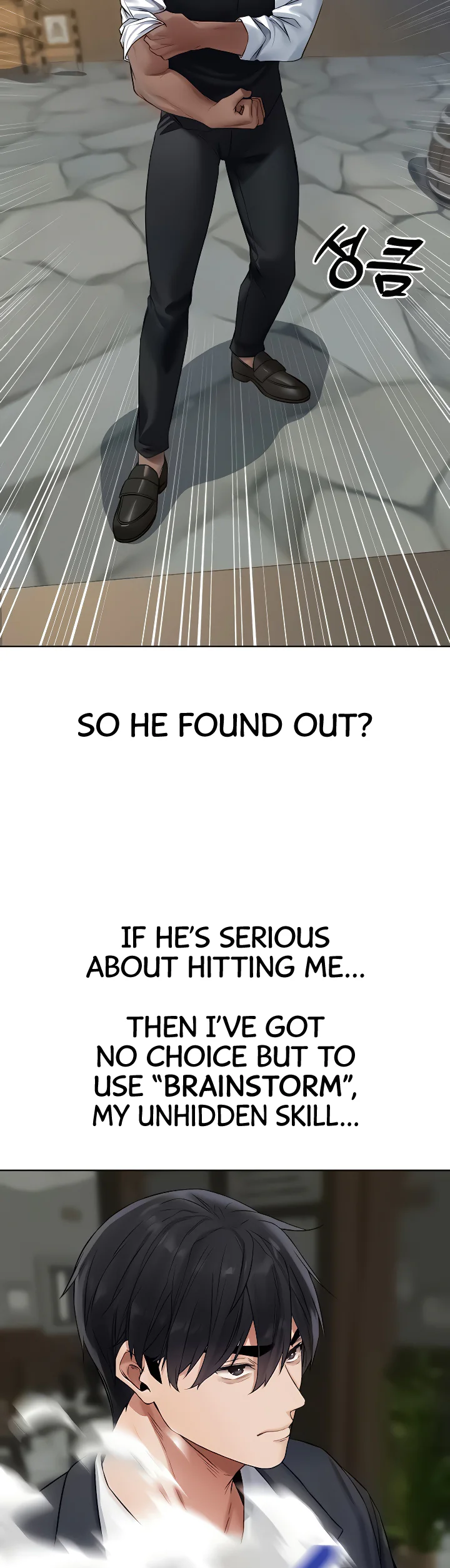 Milf Hunting in Another World Chapter 39 page 29