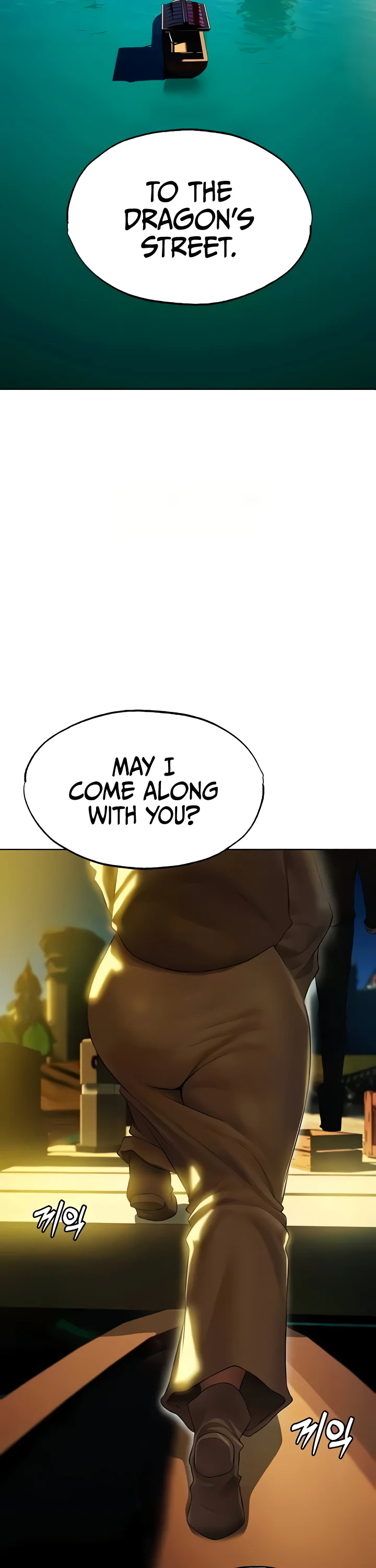 Milf Hunting in Another World Chapter 43 page 9