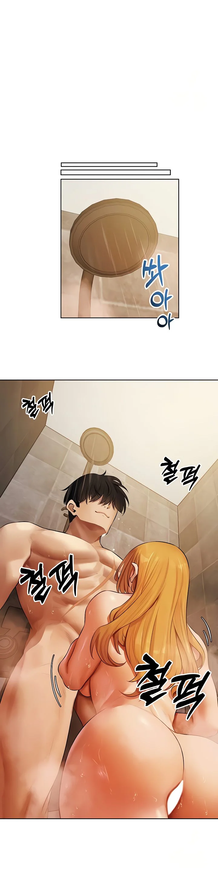Milf Hunting in Another World Chapter 46 page 18