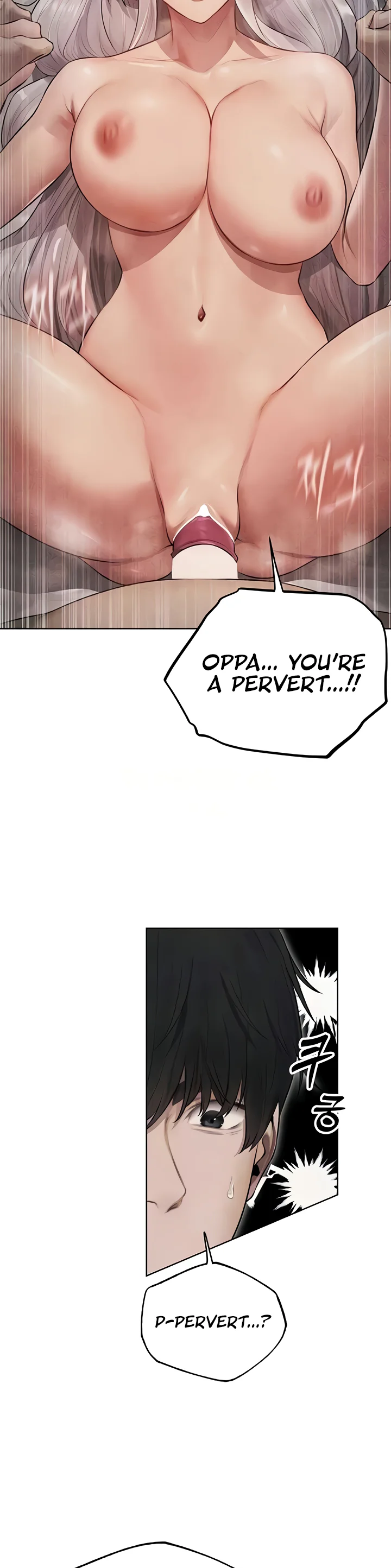 Milf Hunting in Another World Chapter 49 page 17