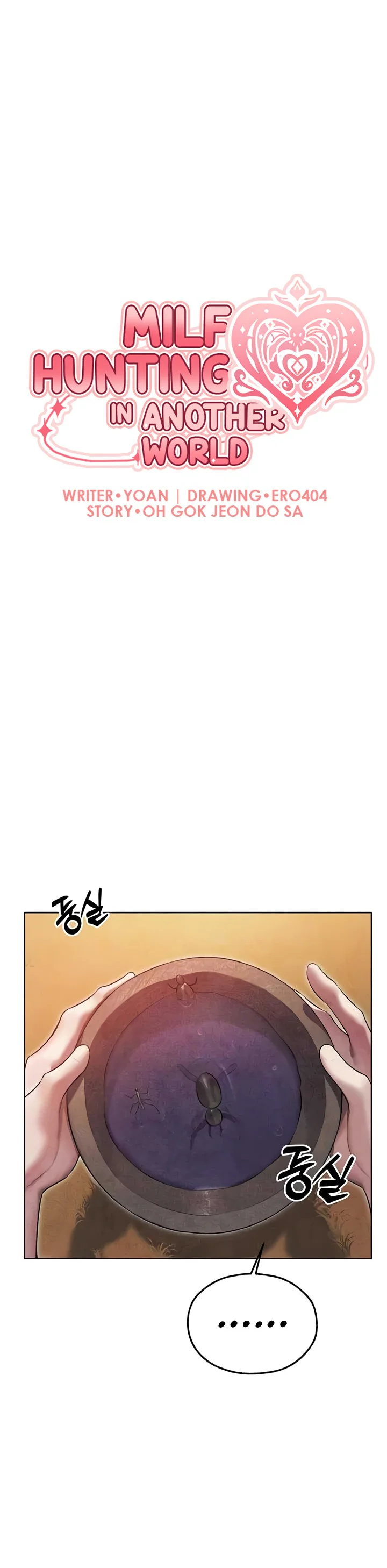 Milf Hunting in Another World Chapter 50 page 5