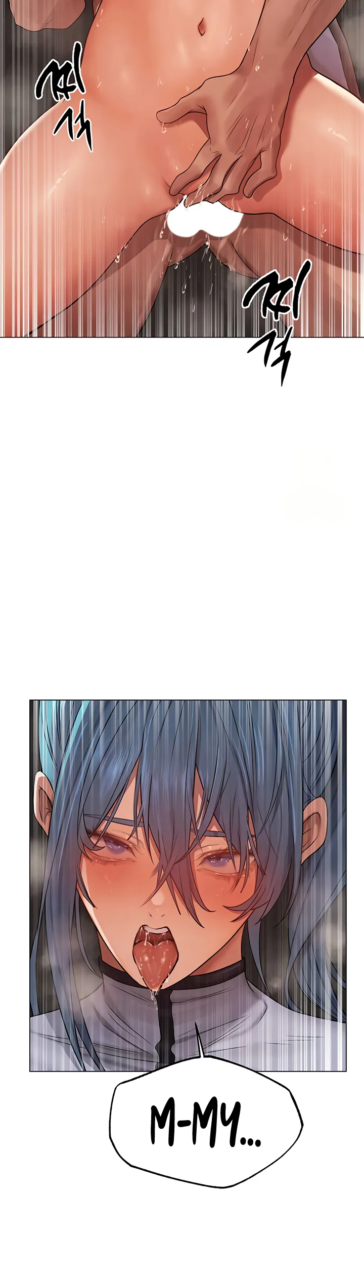 Milf Hunting in Another World Chapter 63 page 40