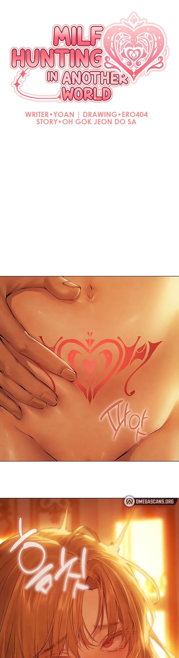 Milf Hunting in Another World Chapter 75 page 1