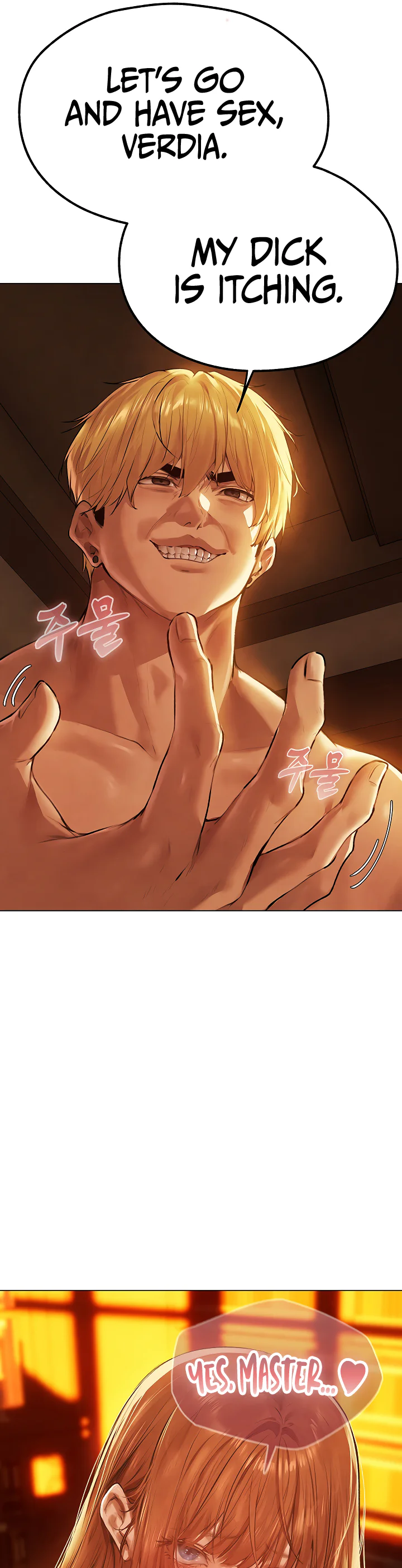 Milf Hunting in Another World Chapter 75 page 17