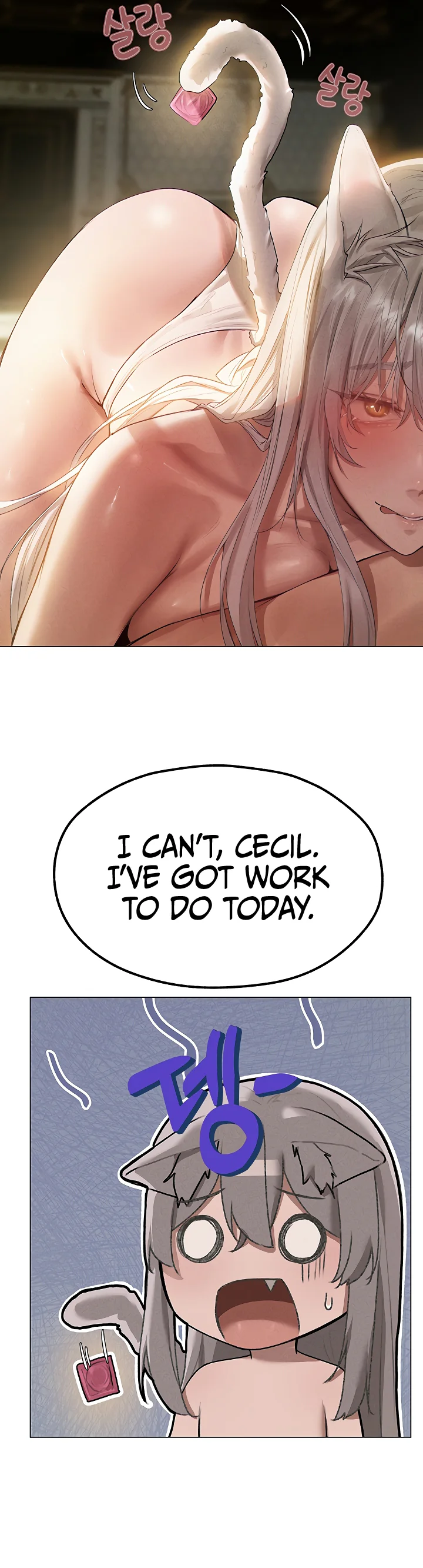 Milf Hunting in Another World Chapter 77 page 25