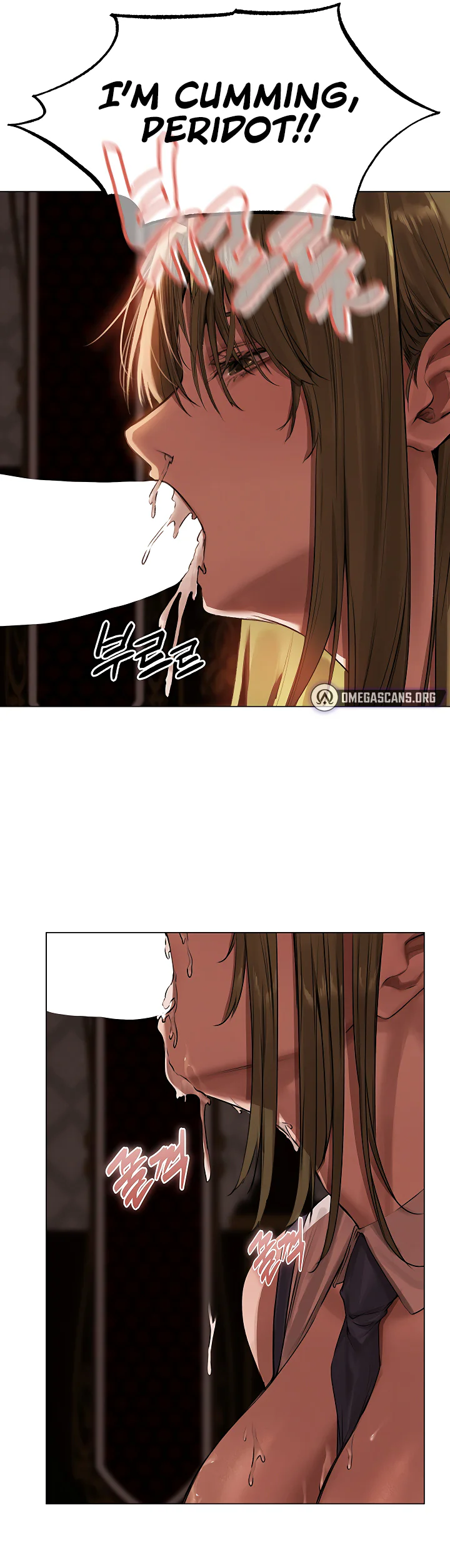 Milf Hunting in Another World Chapter 78 page 43